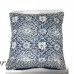 Bungalow Rose Cathcart Elegant Square Accent Pillow Cover BGRS7715